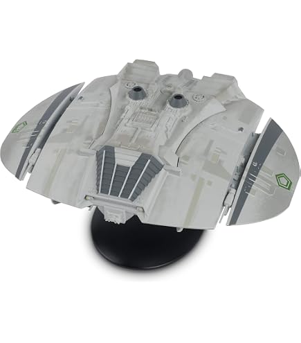 Amazon.co.jp: 宇宙空母ギャラクティカ オフィシャル シップ